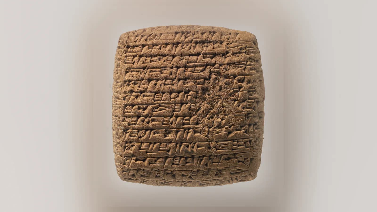 A clay cuneiform tablet, a private letter in The Metropolitan Museum of Art, covered in wedge-shaped writing